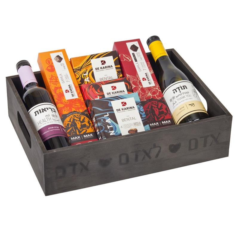 התמונה הראשית של הר של יין ושוקולד 2