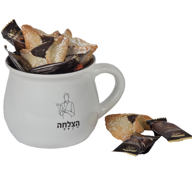 התמונה הראשית של פורים שמח 8