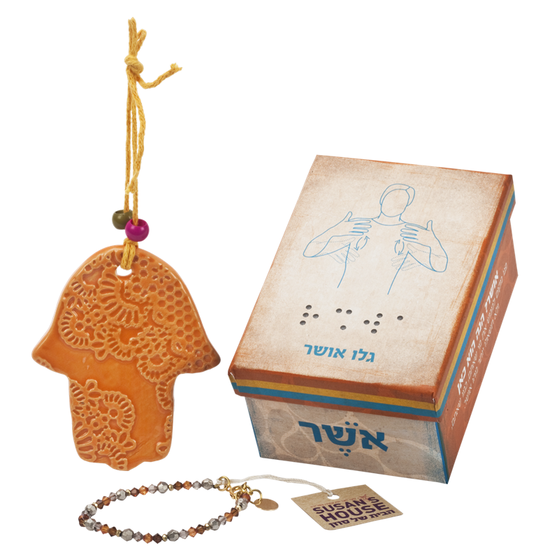 התמונה הראשית של אומנות אישית וחברתית
