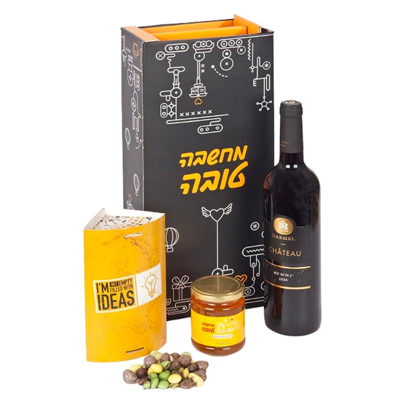 התמונה הראשית של יין וענבי שוקולד לראש השנה
