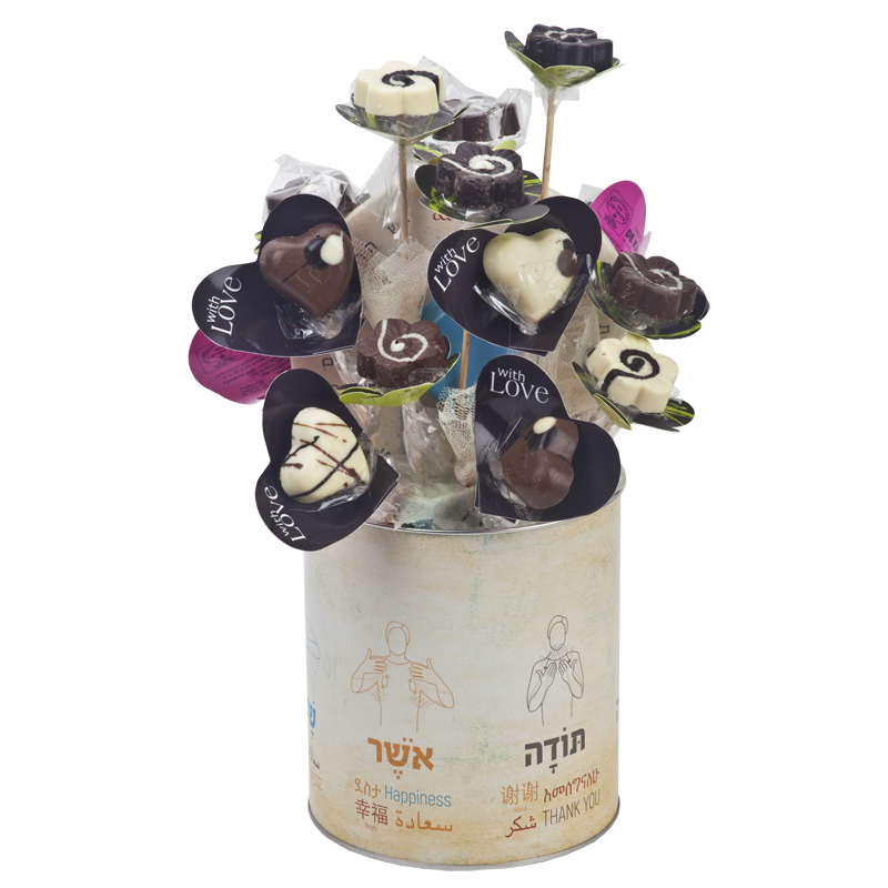 התמונה הראשית של סידור מתוק דה קרינה - בד