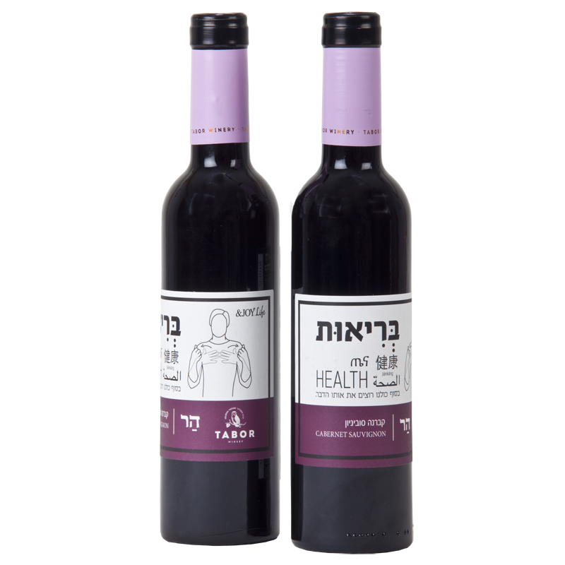 התמונה הראשית של יין קברנה סוביניון 375 מ