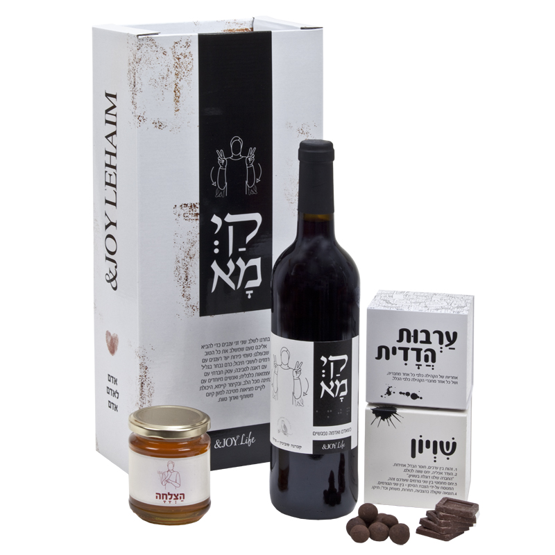 התמונה הראשית של יין קיימא שוקולד ודבש