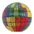 כדור פח - כדור פורח