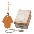 אומנות אישית וחברתית