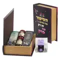 שוקולד ומעדני פסח במארז ספר