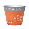 בית עציץ - קטן - בריאות - כתום אפור כהה