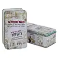 מארז פח אישי - מאז ומעולם - אינדיאנים