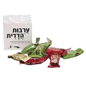 חטיפי חלווה במארז חברתי