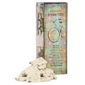 שוקולד לבן פולי קקאו במארז אופניים