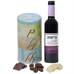 קברנה ושלישיית שוקולד חלב