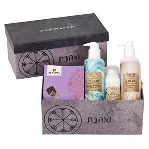מתנה איכותית מלאה בכל טוב