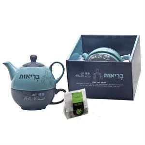 כייף של תה 1