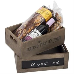 פינוקים מתוקים לראש השנה