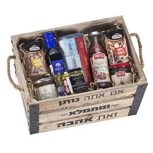ארגז של כל טוב - בינוני