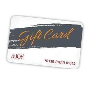 שובר מתנה חברתי