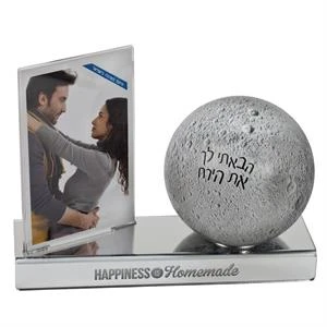 ערכת שולחן עם כדור ירח