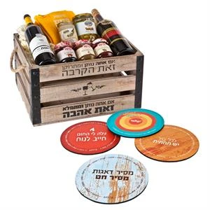 טעים להגיש