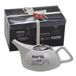 קומקום חליטות תה - כולנו רוצים את אותו הדבר - לבן - בריאות