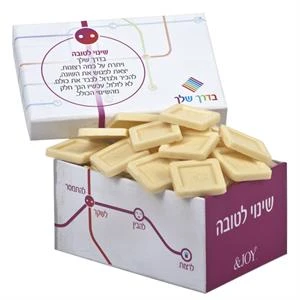 מארז אישי בדרך שלך - שינוי לטובה