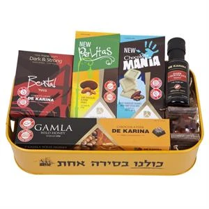 הגשה של שוקולד גורמה