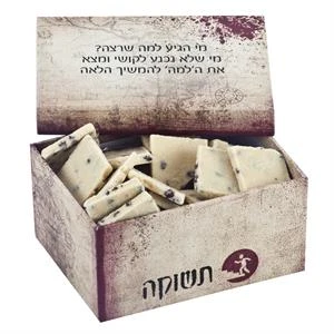 שוקולד לבן במארז תשוקה