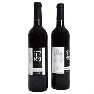 קיימא יין אדום 750 מג
