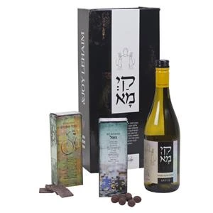 שרדונה קיימא ושוקולד גורמה