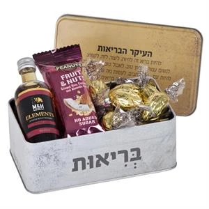 מרימים לחיים מרחוק