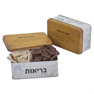 דואט שוקולד במארז בריאות