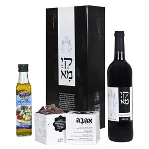 אוסף ישראלי במארז קיימא