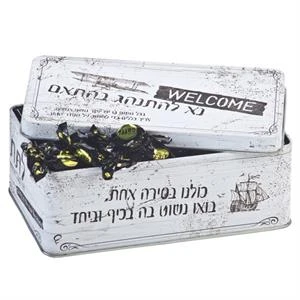 החוקים הטובים במילוי סוכריות קפה
