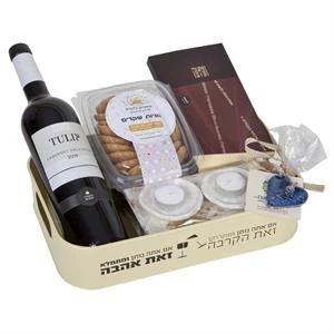 בית של ערכים