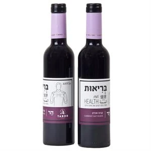 יין קברנה סובניון 375 מל