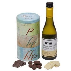 שרדונה ושלישיית שוקולד חלב 