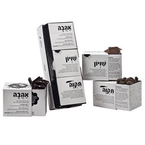 שלישיית שוקולד בשחור לבן