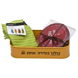 מתנה לכל מטבח