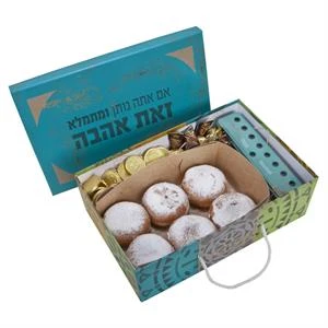 מתנת חנוכה 13