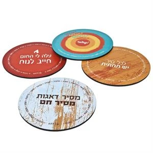 סט 4 תחתיות עץ לסירים בעיצובים שונים