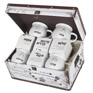 מסרים בקפה 2