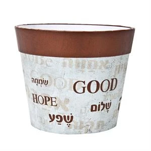 בית עציץ ברכות
