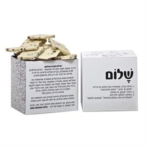 פולי קקאו בשוקולד לבן ומארז שלום