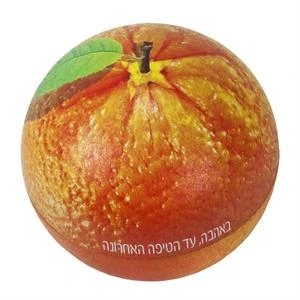כדור פח - תפוז