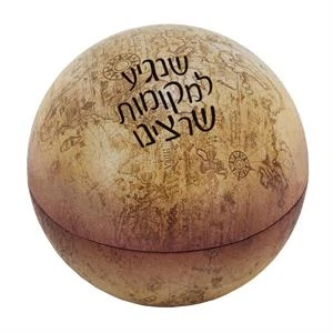 כדור פח - מפת עולם